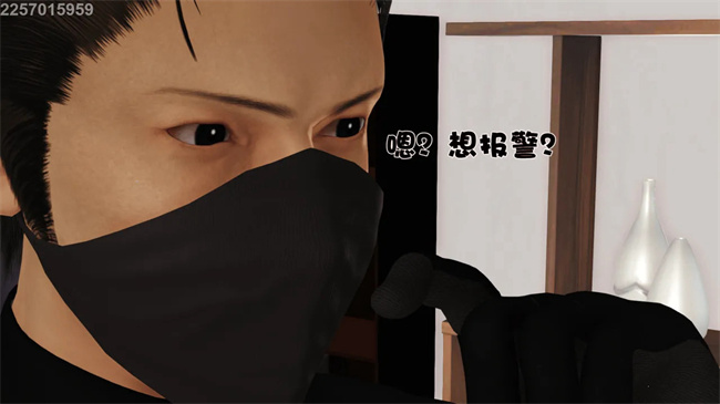 [3D]母子劫堕1话