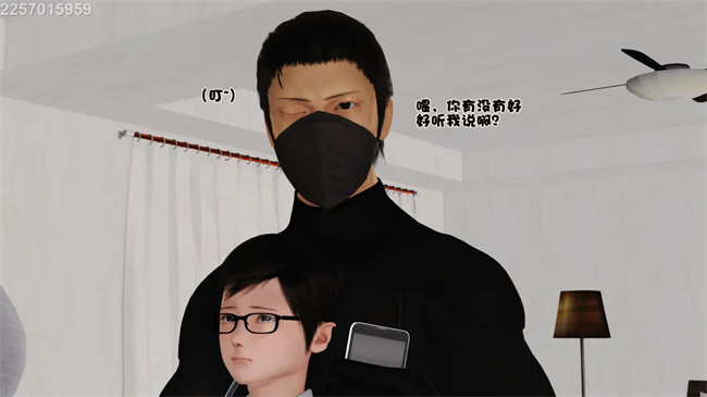 [3D]母子劫堕1话
