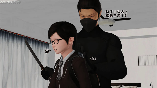 [3D]母子劫堕1话