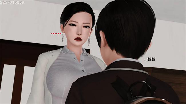 [3D]母子劫堕1话