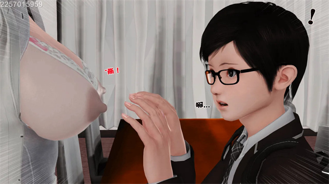 [3D]母子劫堕2话