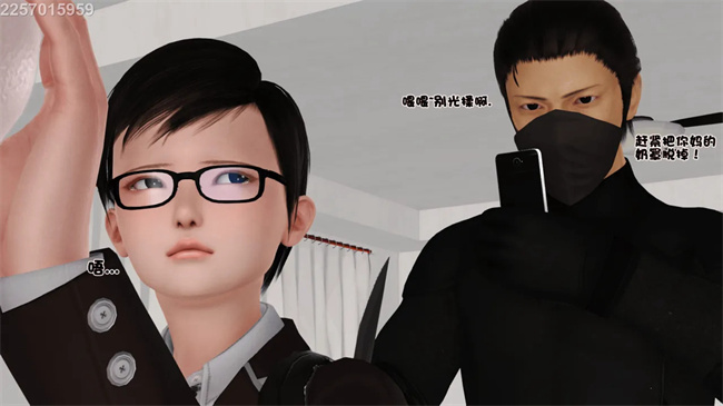 [3D]母子劫堕2话