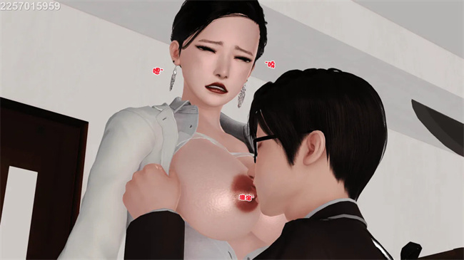 [3D]母子劫堕2话