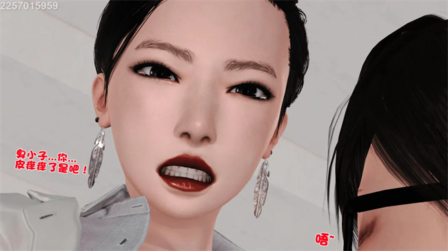 [3D]母子劫堕2话