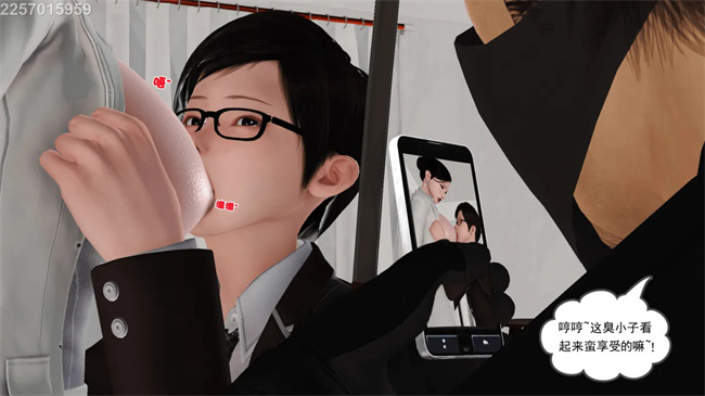 [3D]母子劫堕2话