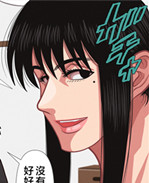 本子库之[飛燕]坊 /></a></div><a class=