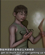 [3D]理想中性感成熟 /></a></div><a class=