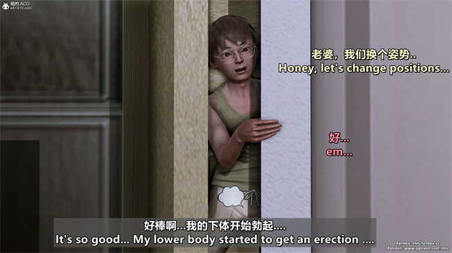 [3D]理想中性感成熟的妈妈 雪江3话