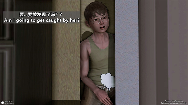 [3D]理想中性感成熟的妈妈 雪江3话