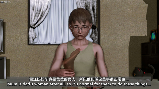 [3D]理想中性感成熟的妈妈 雪江3话
