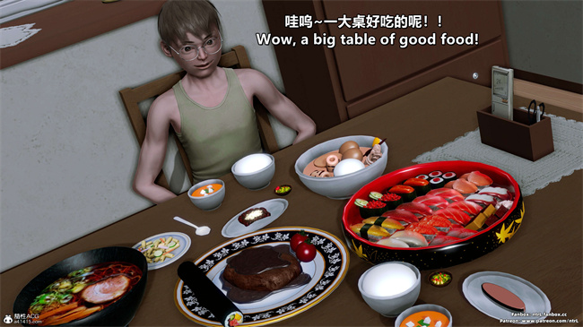 [3D]理想中性感成熟的妈妈 雪江4话