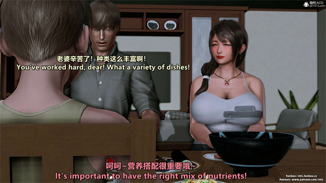 [3D]理想中性感成熟的妈妈 雪江4话