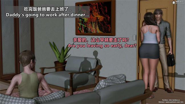 [3D]理想中性感成熟的妈妈 雪江4话