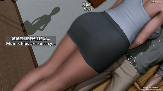 [3D]理想中性感成熟的妈妈 雪江4话