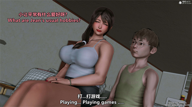 [3D]理想中性感成熟的妈妈 雪江4话