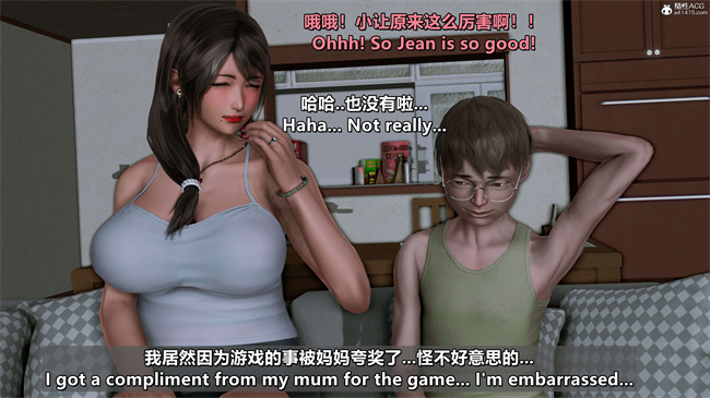 [3D]理想中性感成熟的妈妈 雪江4话