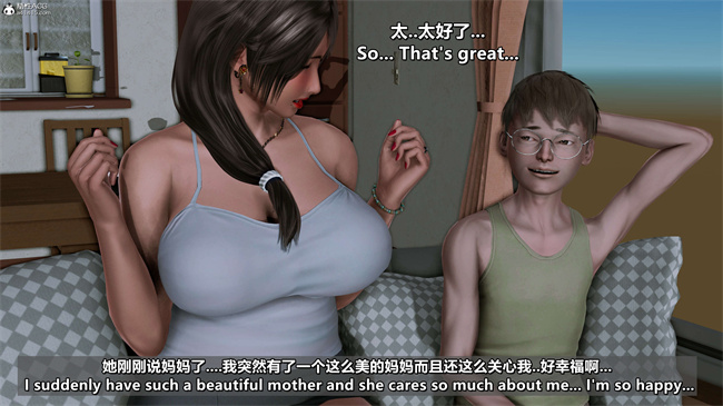 [3D]理想中性感成熟的妈妈 雪江4话