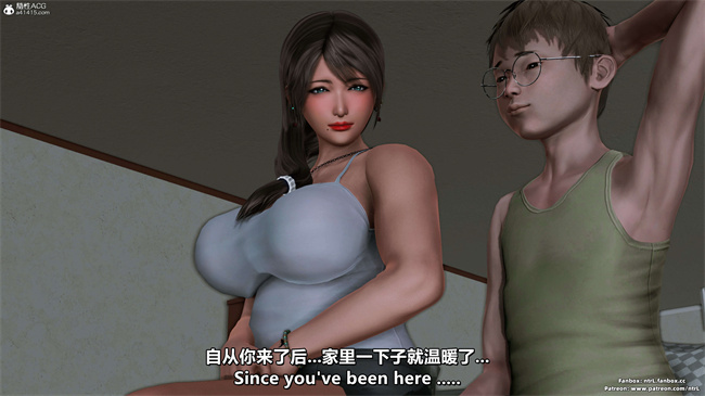 [3D]理想中性感成熟的妈妈 雪江4话