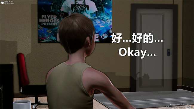 [3D]理想中性感成熟的妈妈 雪江4话