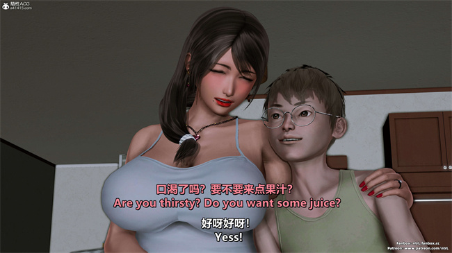 [3D]理想中性感成熟的妈妈 雪江4话