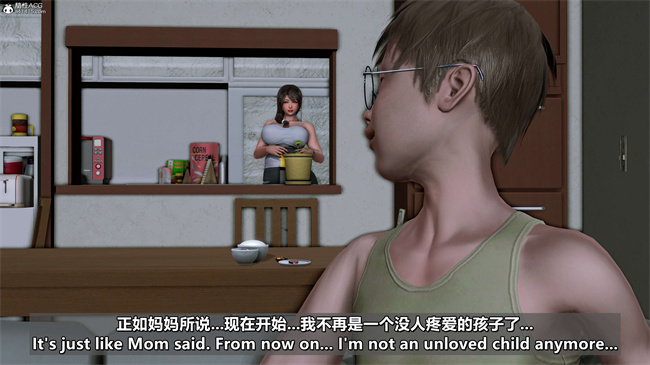 [3D]理想中性感成熟的妈妈 雪江4话