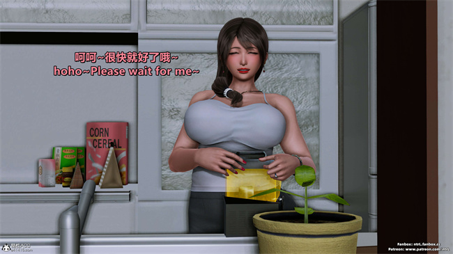 [3D]理想中性感成熟的妈妈 雪江4话