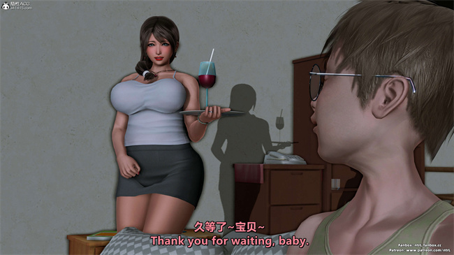 [3D]理想中性感成熟的妈妈 雪江4话