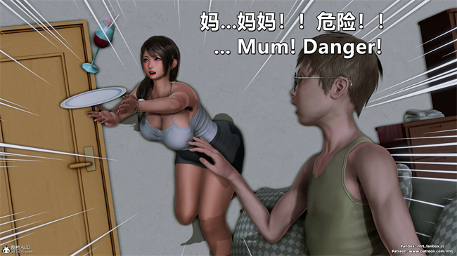 [3D]理想中性感成熟的妈妈 雪江4话