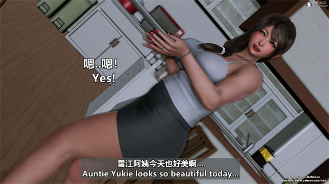 [3D]理想中性感成熟的妈妈 雪江4话