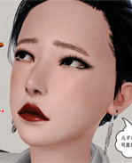 [3D]母子劫堕3话 /></a></div><a class=