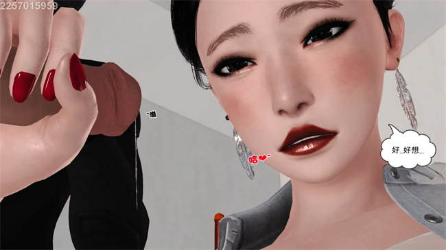 [3D]母子劫堕3话