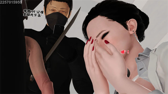 [3D]母子劫堕3话
