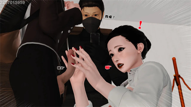 [3D]母子劫堕3话
