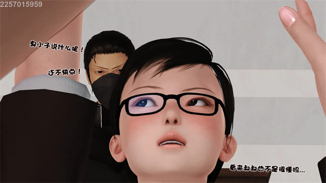 [3D]母子劫堕4话