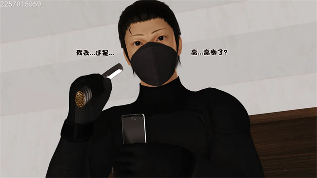 [3D]母子劫堕4话