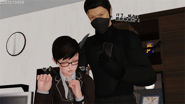 [3D]母子劫堕4话