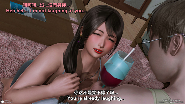 [3D]理想中性感成熟的妈妈 雪江5话