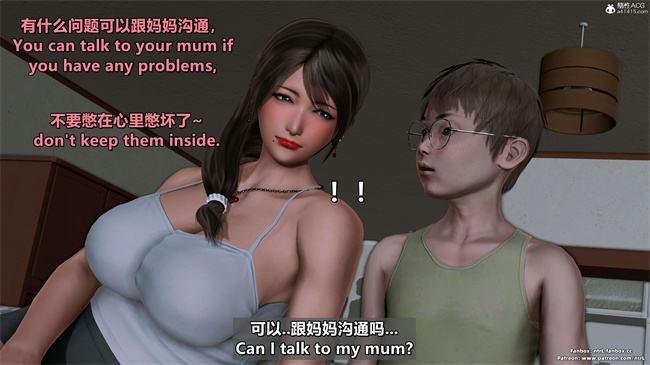 [3D]理想中性感成熟的妈妈 雪江5话