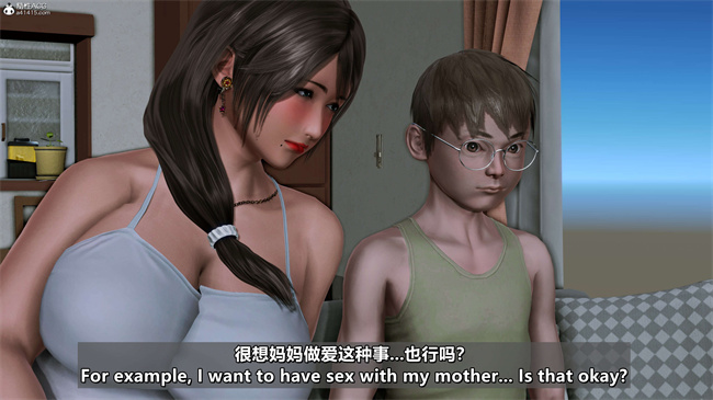 [3D]理想中性感成熟的妈妈 雪江5话