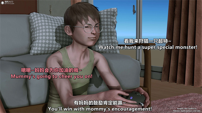 [3D]理想中性感成熟的妈妈 雪江5话
