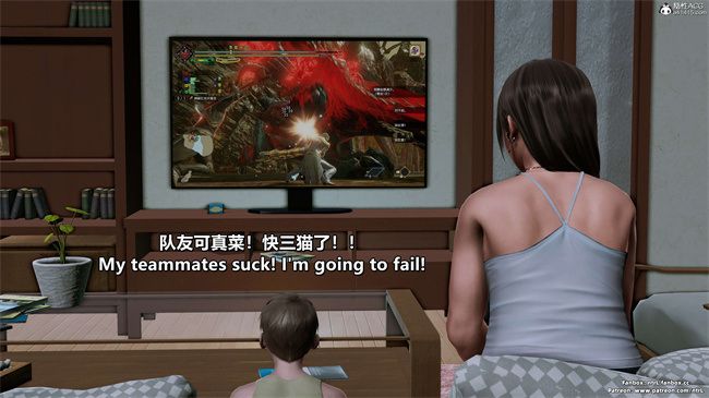 [3D]理想中性感成熟的妈妈 雪江5话