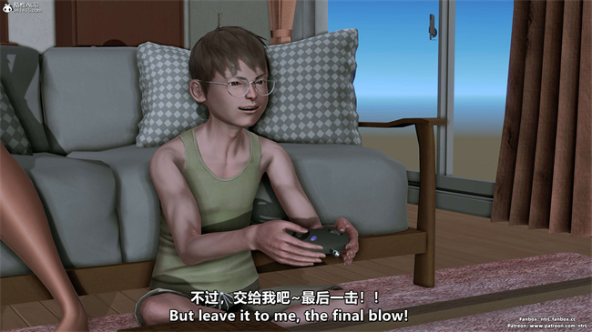 [3D]理想中性感成熟的妈妈 雪江5话