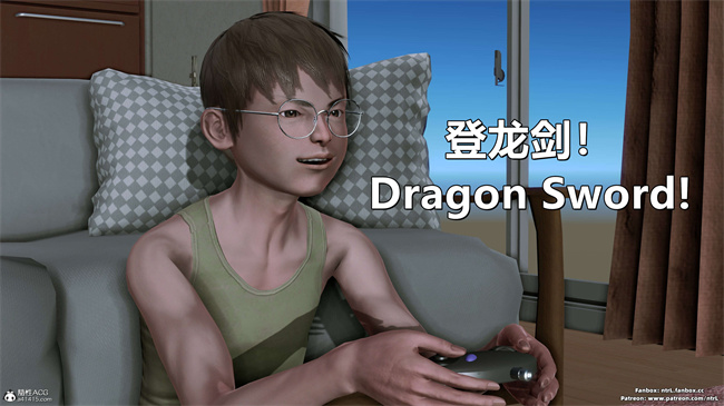 [3D]理想中性感成熟的妈妈 雪江5话