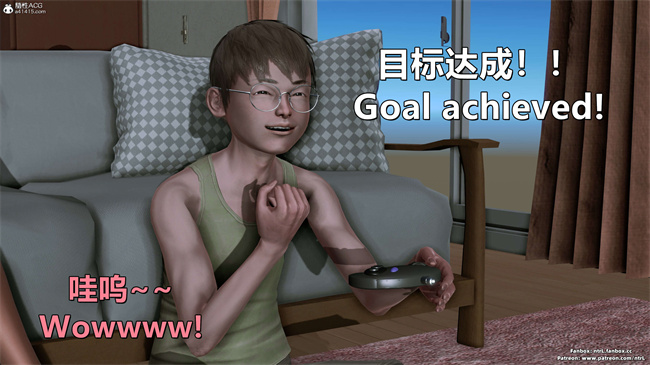 [3D]理想中性感成熟的妈妈 雪江5话