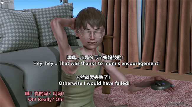 [3D]理想中性感成熟的妈妈 雪江5话