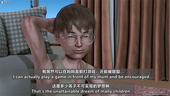 [3D]理想中性感成熟的妈妈 雪江5话
