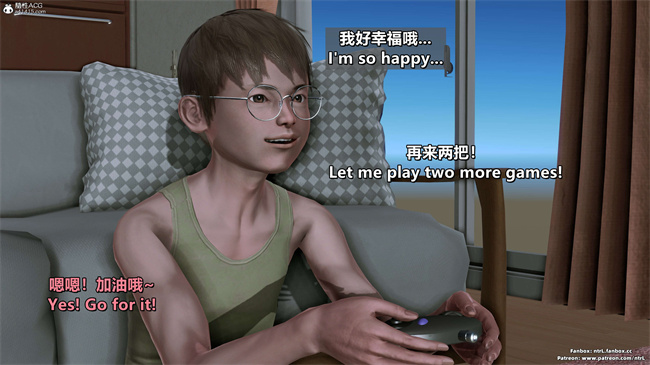 [3D]理想中性感成熟的妈妈 雪江5话
