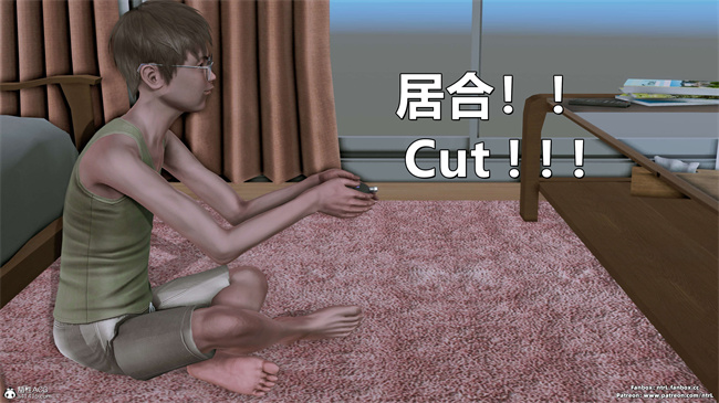 [3D]理想中性感成熟的妈妈 雪江5话