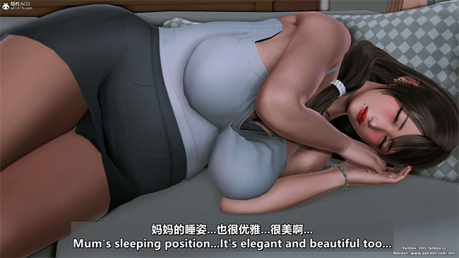[3D]理想中性感成熟的妈妈 雪江5话