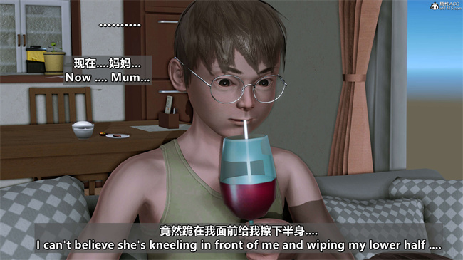 [3D]理想中性感成熟的妈妈 雪江5话
